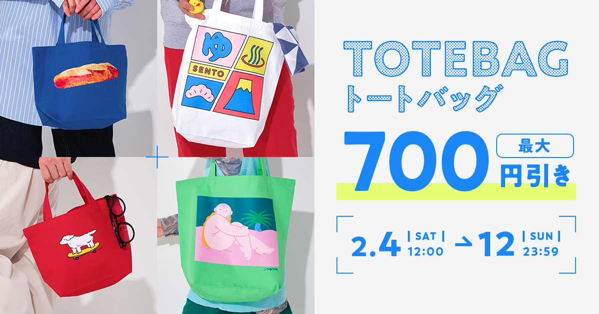 top_1200-630.png