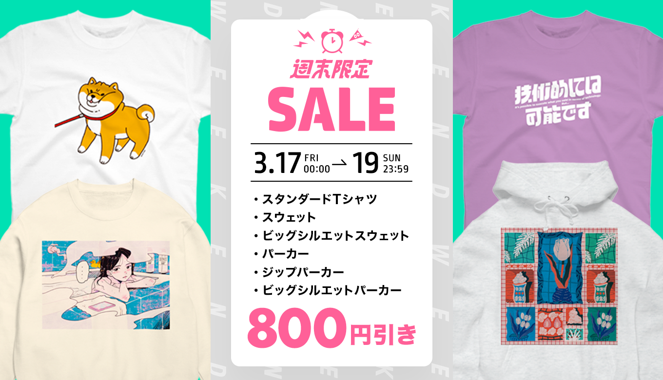NAO◆3点まとめ売り nao様 リクエスト 3点 まとめ商品 - メルカリ