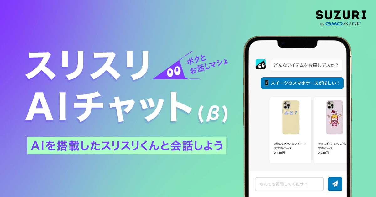 Y様 リクエスト 4点 まとめ商品