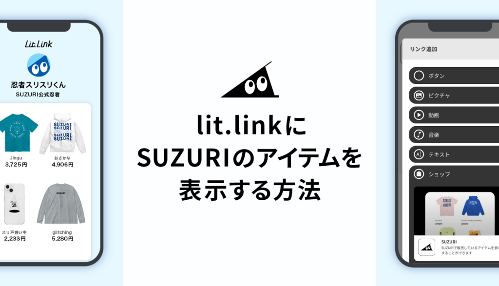 リリ　他の方購入しないでください　3点 メルカリでコメントに気づかずに「横取り」購入してしまったら