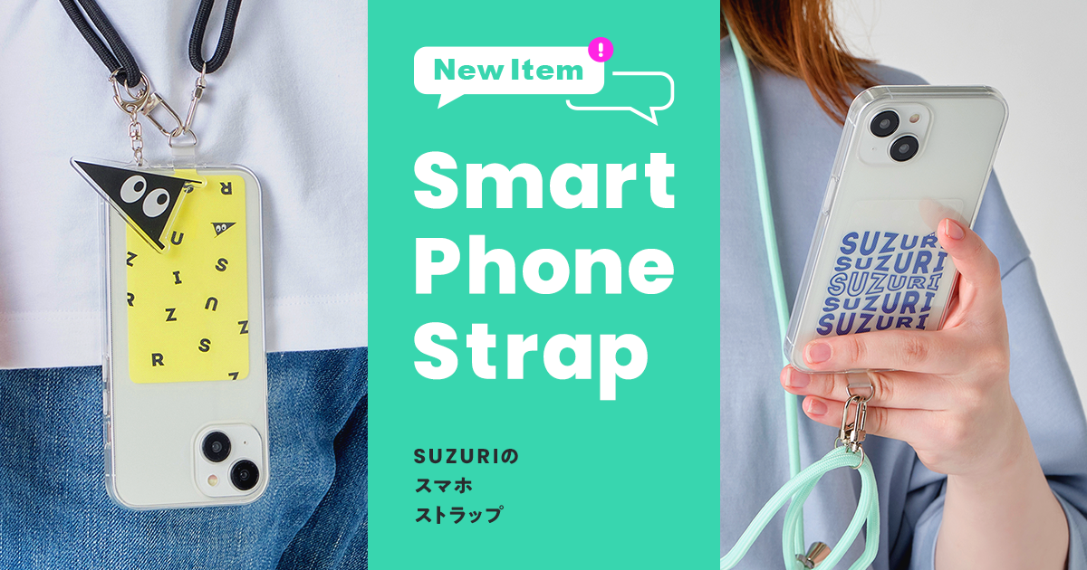 ※開封済み Original Fake KAWS スマホ ストラップ 3点セット 開封済み Original Fake KAWS スマホ ストラップ 3点セット 開封済み