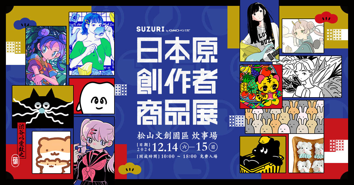 【限定】Memories Off 原画展図録(謝恩会販促物) 限定】Memories Off 原画展図録(謝恩会販促物) 限定】Memories Off