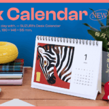 【新アイテム】卓上カレンダーを追加しました