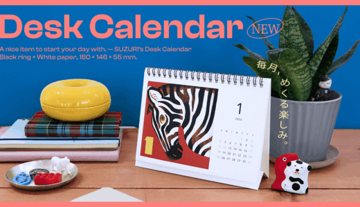 【新アイテム】卓上カレンダーを追加しました ✨📅
